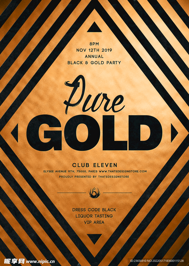 绝酷商务黑金传单海报模板 