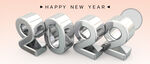 新年3D建模光泽数字2022