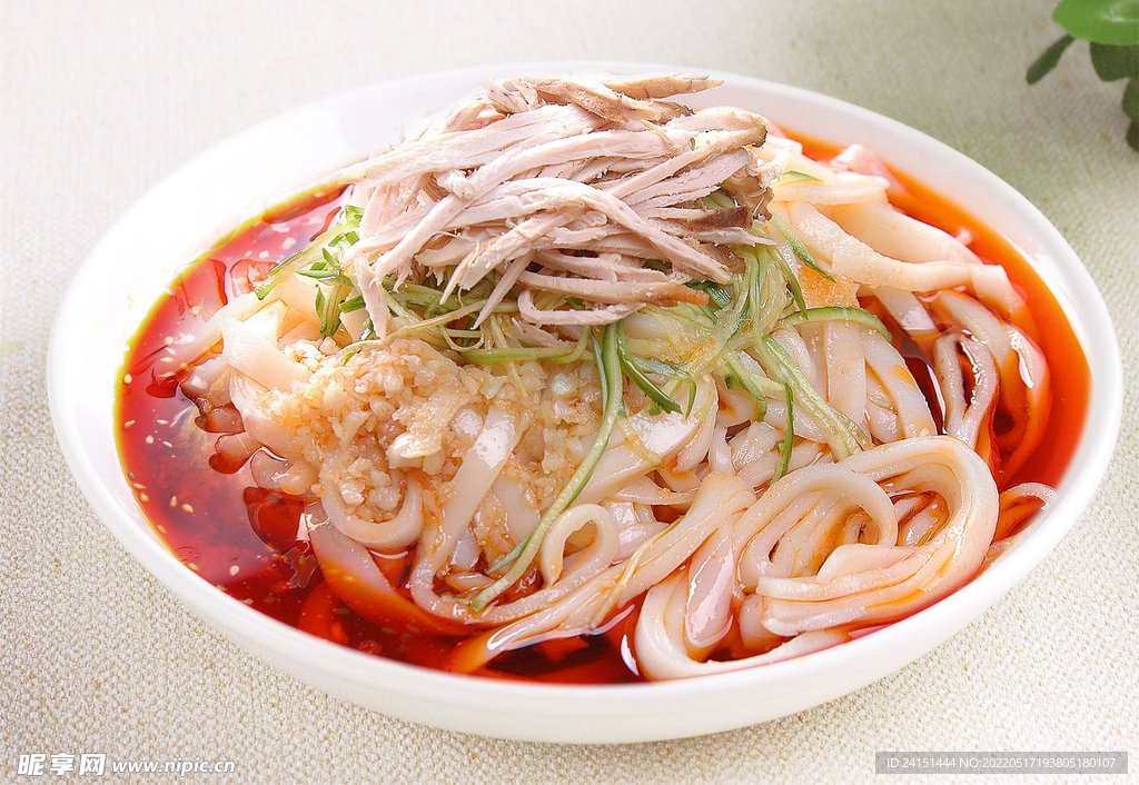 鸡丝凉皮