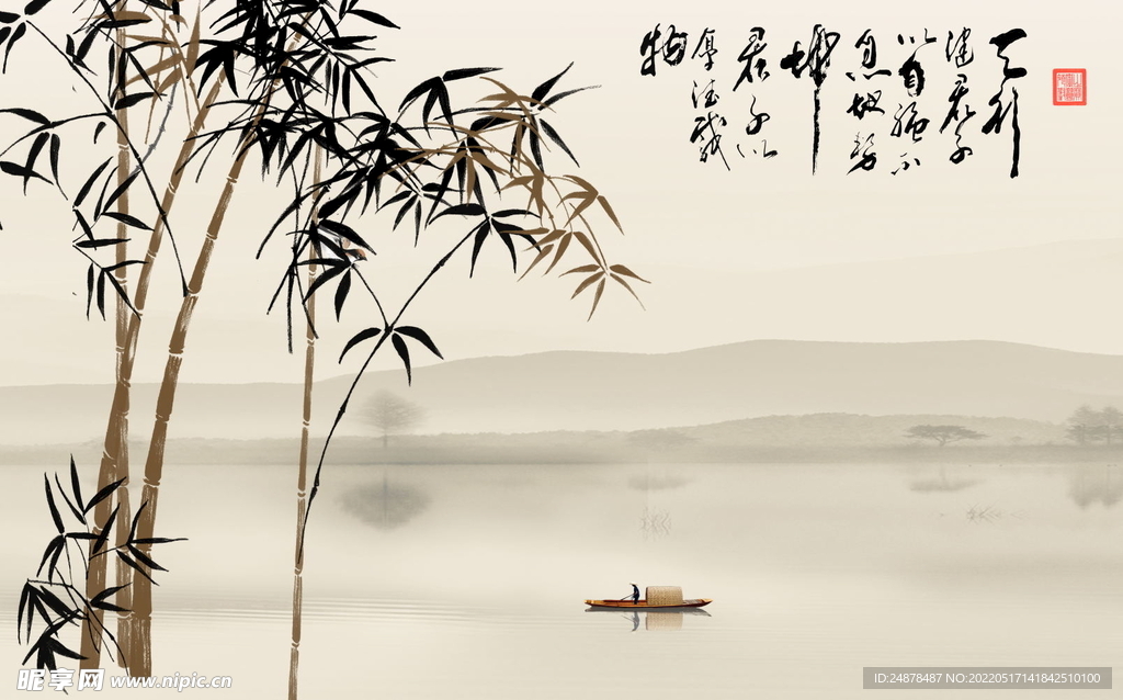 中国风 古风竹子背景