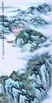 白云生处有人家
