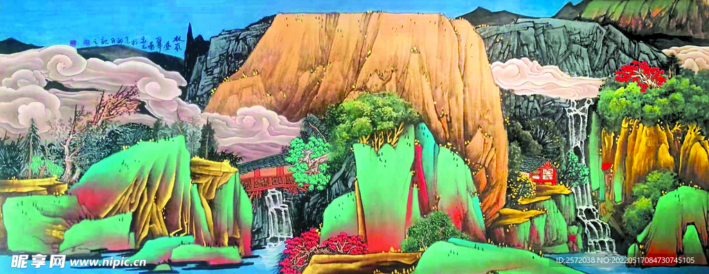 林岚叠翠