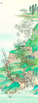 青山碧水