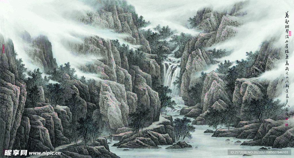 溪谷满瑞气