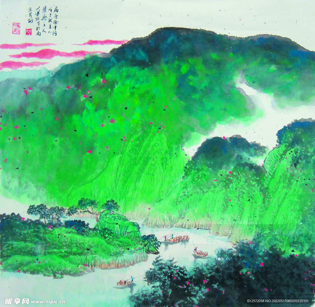 峡江行舟