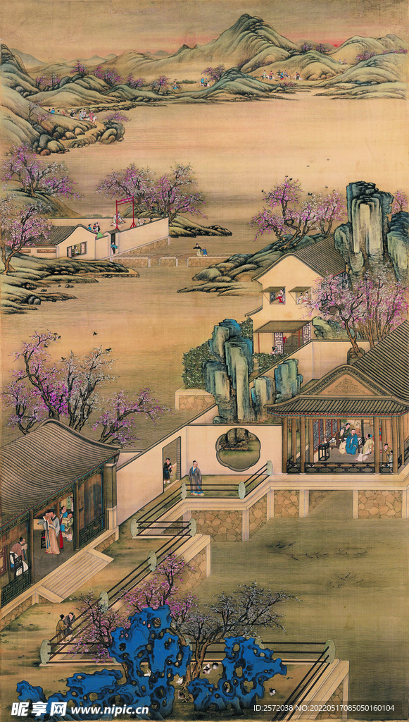 游园