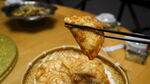 煎饺