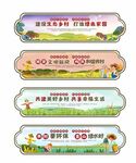 美丽乡村