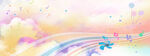 儿童节海报PSD模板