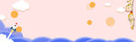 儿童节海报PSD模板