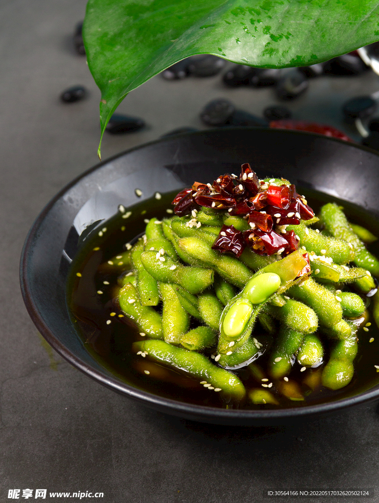 卤菜毛豆美食