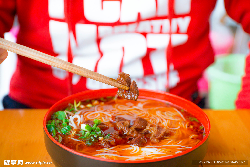 麻辣牛肉粉丝美食