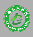 农垦logo