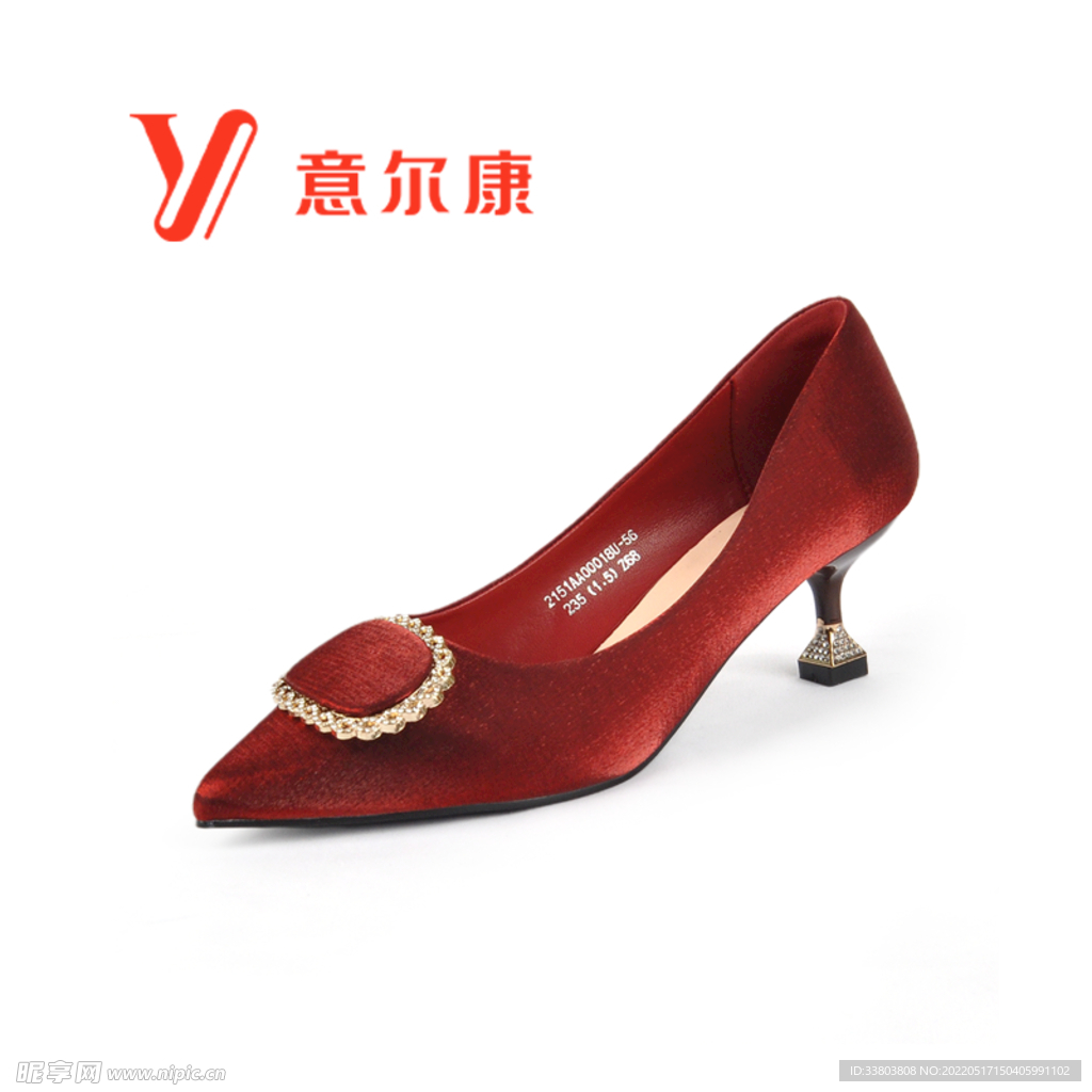 婚鞋  