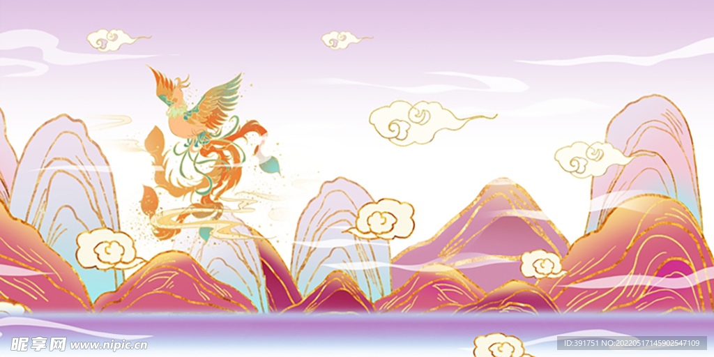 山水插画元素 