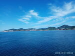 长岛的天很蓝