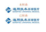 环球医疗logo