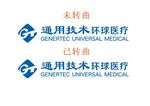 环球医疗logo