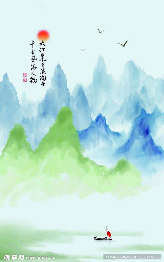 中国风水墨山水玄关装饰画