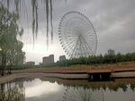 摩天轮