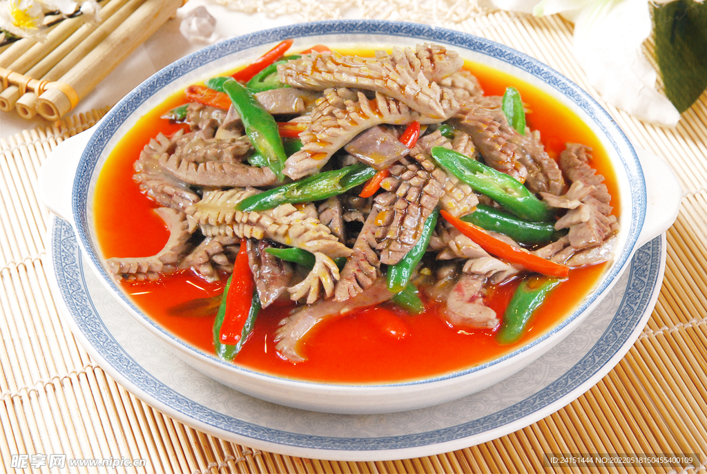 辣椒腰花