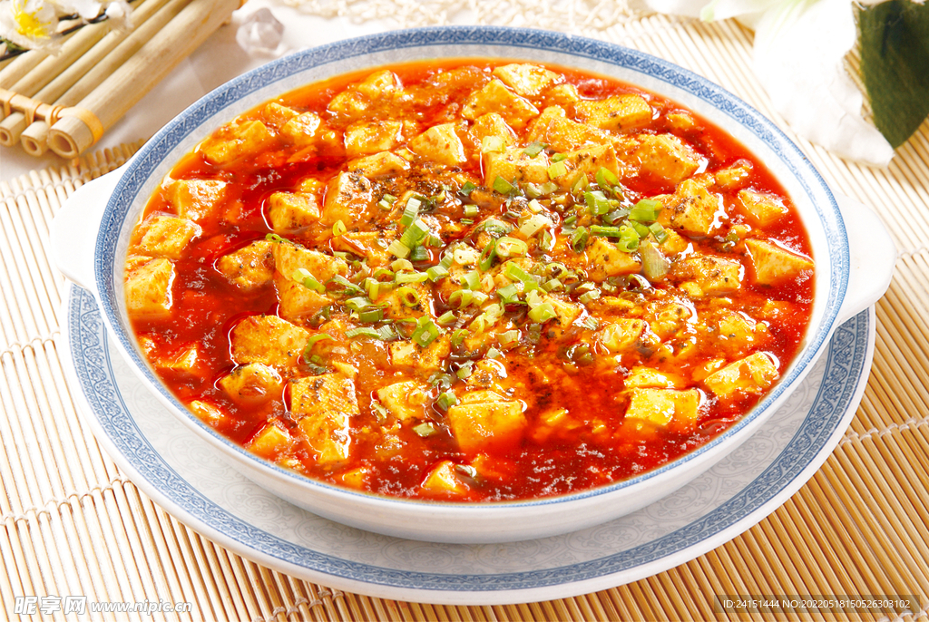 麻婆豆腐
