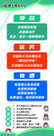 眼镜展架