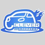 车友会徽标