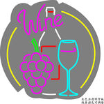 葡萄酒专卖
