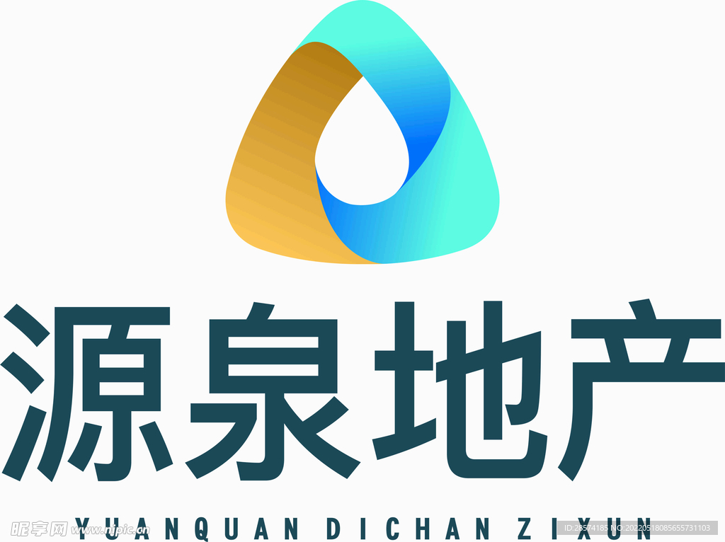 源泉地产标志可编