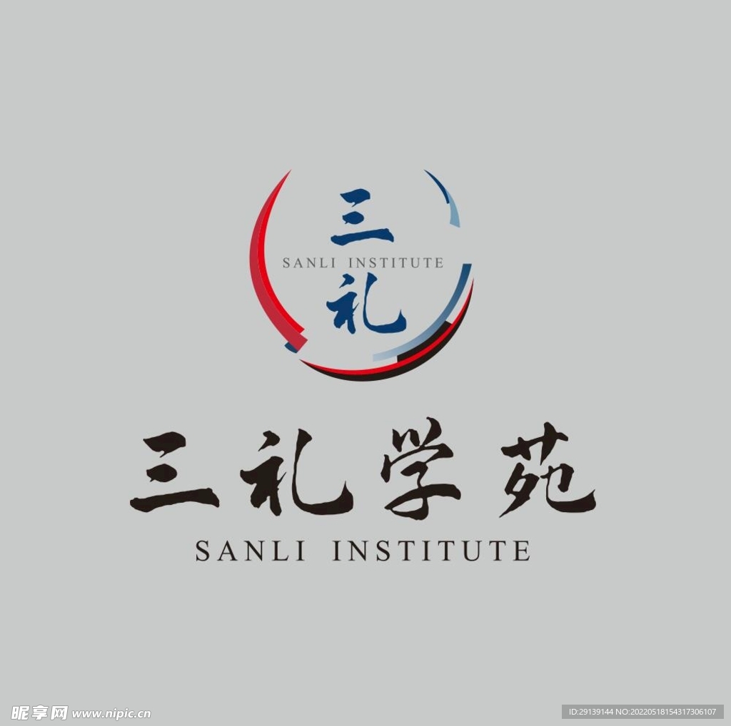 三礼学苑LOGO
