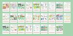 小学生日常行为规范展板