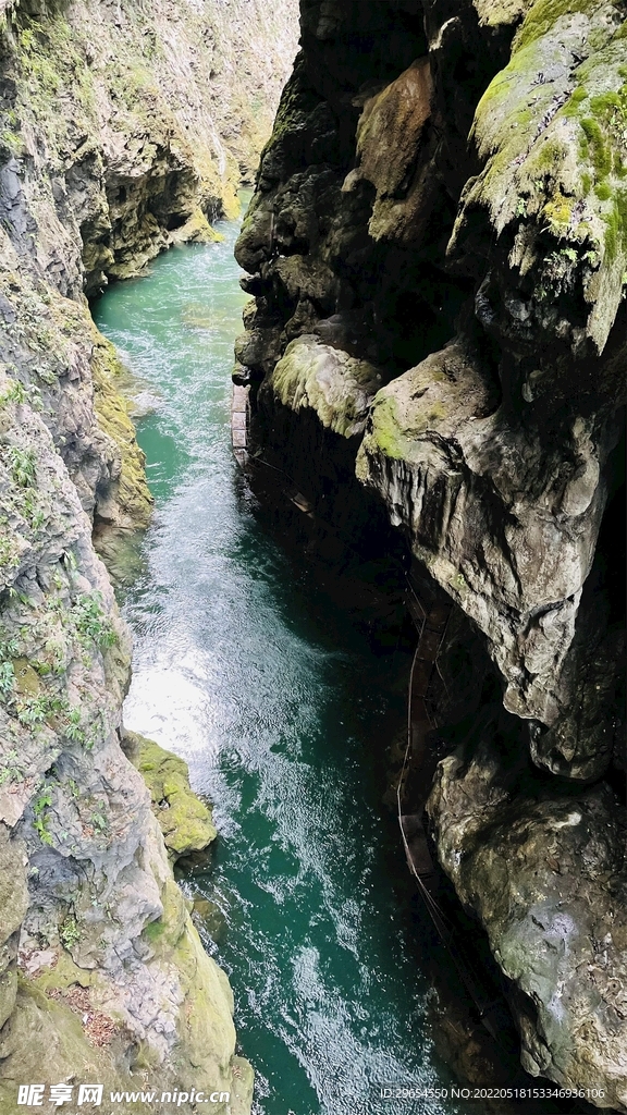 铜仁大峡谷风景手机壁纸