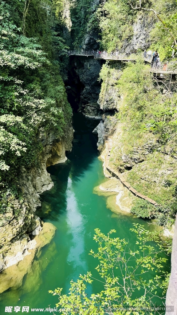 铜仁大峡谷自然美景手机壁纸