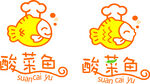 酸菜鱼logo