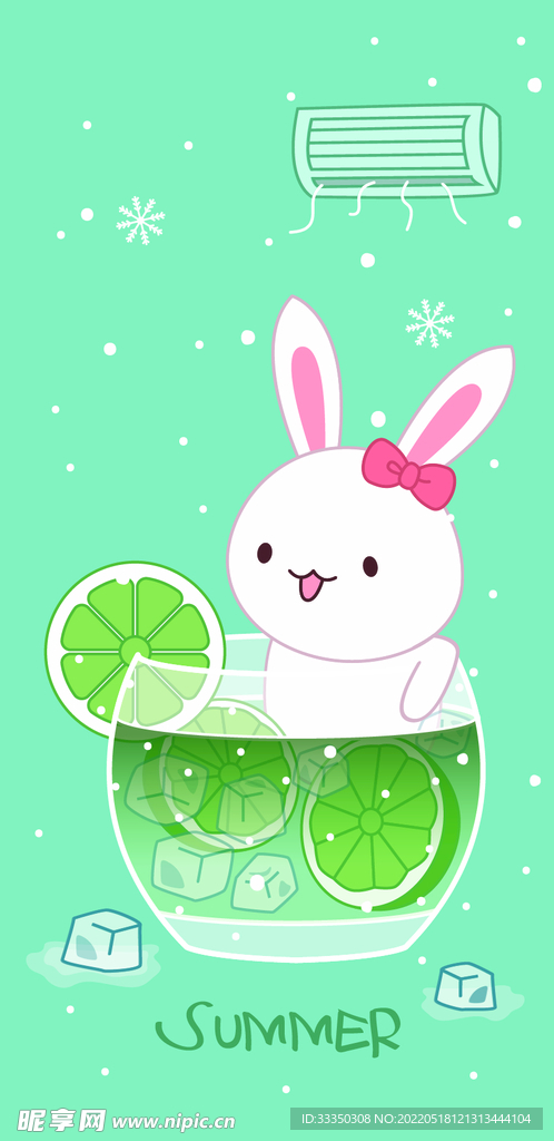 小兔夏天