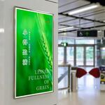 小满
