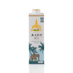 海南一号泰式椰子汁