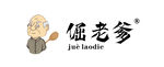 倔老爹