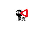 台球标识设计