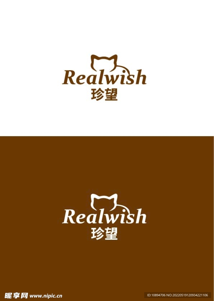 宠物标识设计