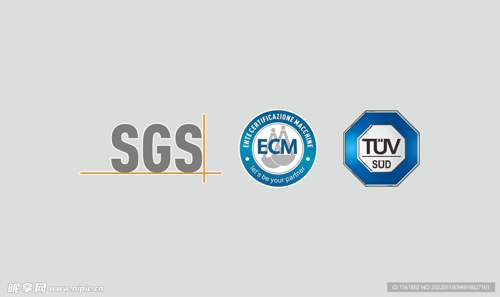 SGS ECM TüV  图标