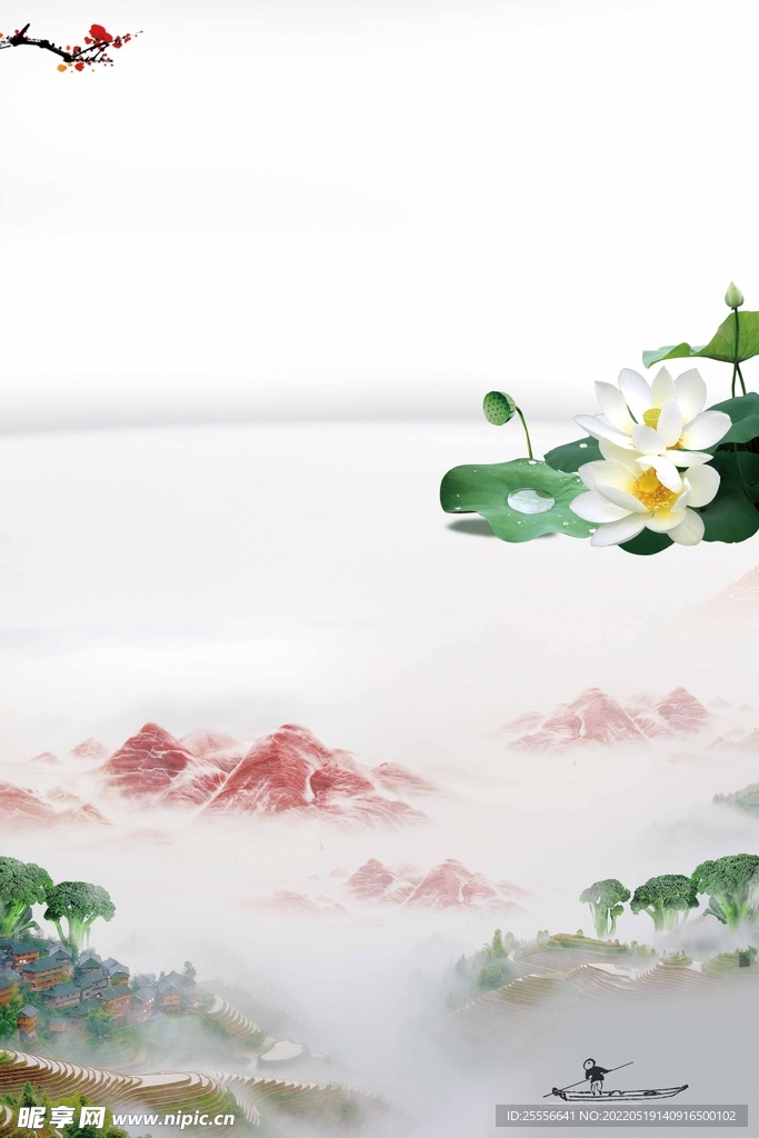 绿色背景