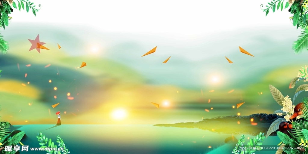 绿色背景