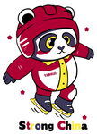可爱卡通熊猫矢量图
