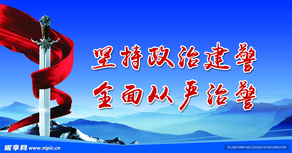 桌签