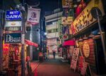 夜市