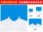 女装标准比例证件照