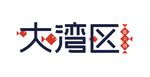 大湾区鱼火锅logo