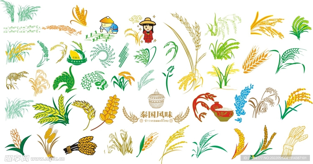 粮食矢量图
